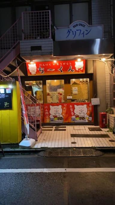 Takemura Building 104 Tokyo Exterior photo