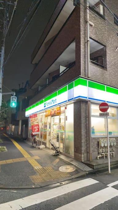 Takemura Building 104 Tokyo Exterior photo